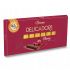 Шоколадні батончики зі смаком вишні Delicadore Cherry 200г