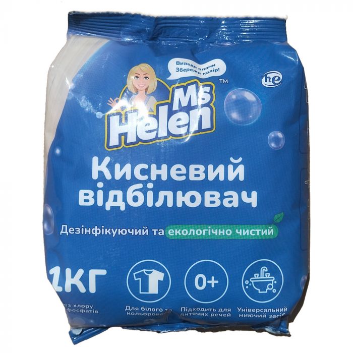 Кисневий відбілювач світлі речі Ms helen 1кг
