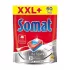 Таблетки для посудомийної машини Somat  All in One extra 60 шт