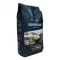 Кава зернах Tchibo Barista Espresso dark 1 кг