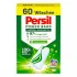 Пресований порошок для прання світлих речей Persil Power Bars, 60 шт