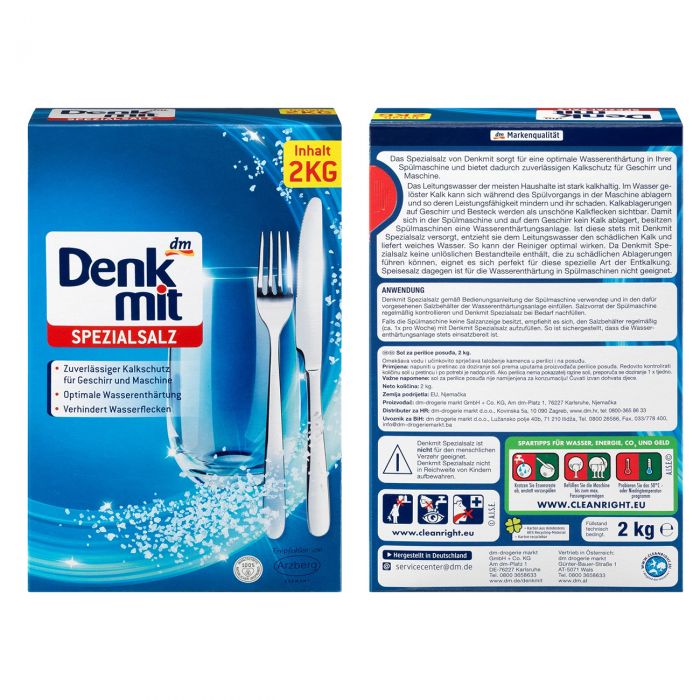 Дрібна сіль для посудомийних машин DenkMit 2 kг