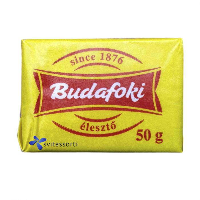Свіжі пекарські дріжджі Budafoki 50g