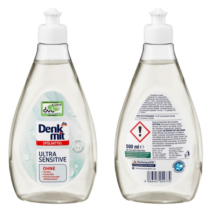 Гель для миття посуду DenkMit Ultra Sensitive 500 мл