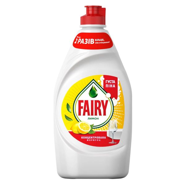 Гель для миття посуду Fairy Lemon 450 мл