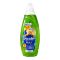 Гель для прання світлих речей Coccolino ultra Clean 2,16л (54 прання)