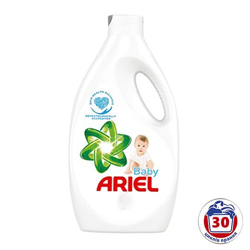 Гель для прання дитячої білизни Ariel Baby 1,7 л