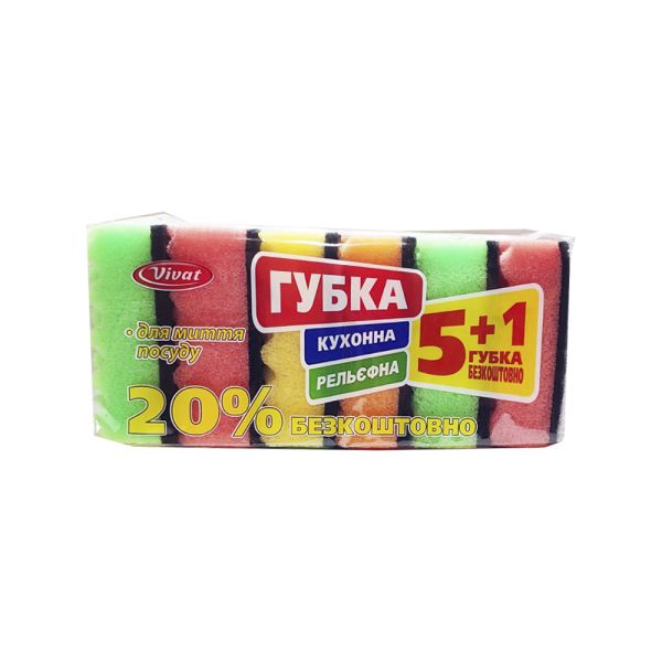Губки для миття посуду Vivat 6 шт