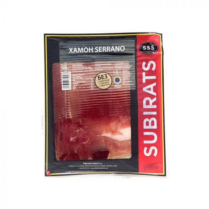 Нарізка Хамон Subirats Jamon Serrano 500г