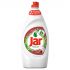 Гель для миття посуду Jar Pomegranate гранат 900 мл