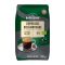 Кава в зернах Barissimo Organic 1 кг