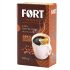 Кава мелена Fort 450 г (Польща)
