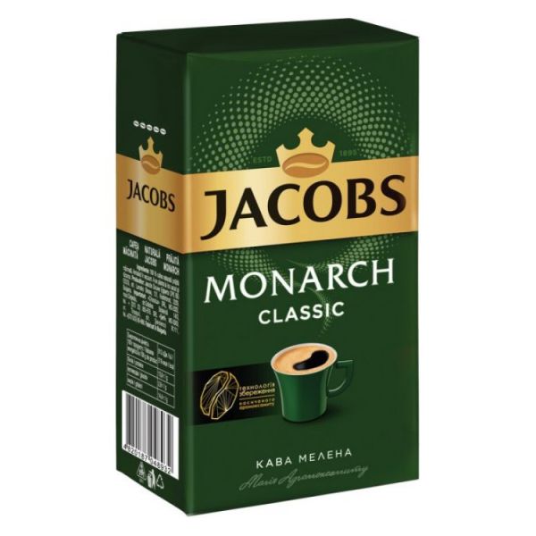 Кава мелена Jacobs Monarch Classic 230 г