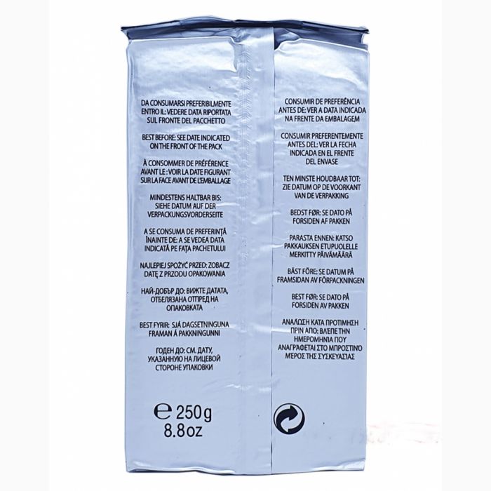 Кава мелена Lavazza Suerte 250 g