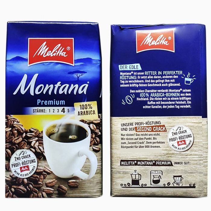Кава мелена Melitta Montana 500 г