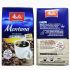 Кава мелена Melitta Montana 500 г