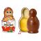 Новорічна фігурка Kinder з яйцем-сюрпризом 36 г