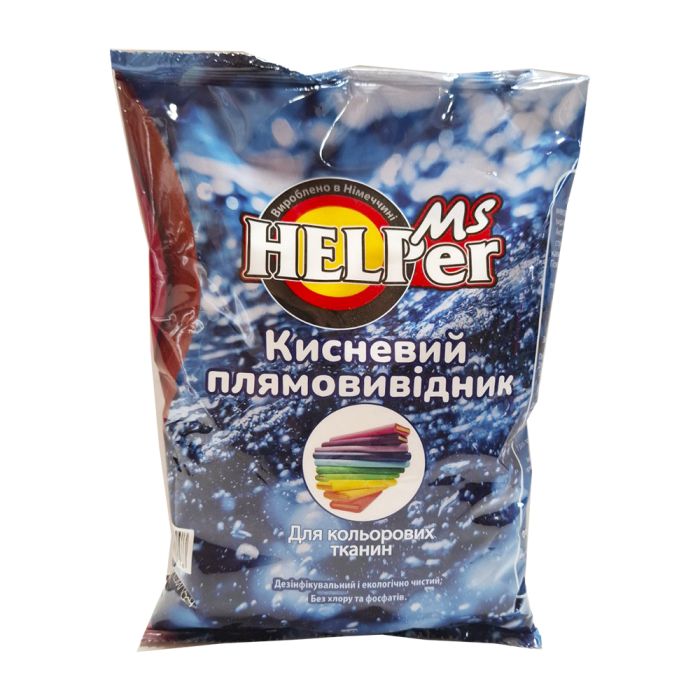Кисневий плямовивідник світлі і кольорові речі Ms Helper 900 г