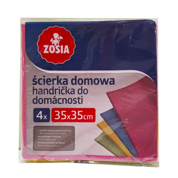 Серветки для прибирання універсальні Zosia 4 шт (35*35 см)