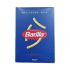 Макаронні вироби Barilla Maccheronі №44 500г