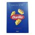 Макаронні вироби Barilla Gnocchi № 85 500г