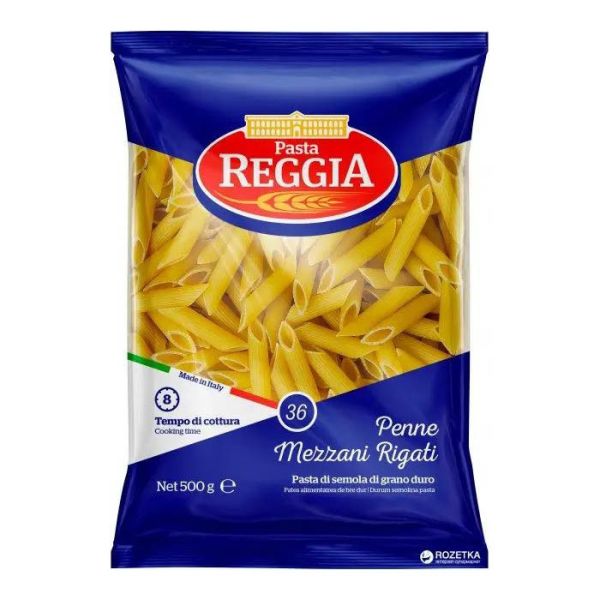 Макарони Reggia пір'я 500g