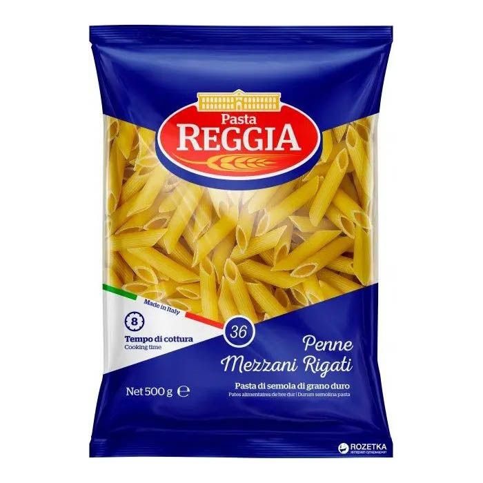 Макарони Reggia пір'я 500g