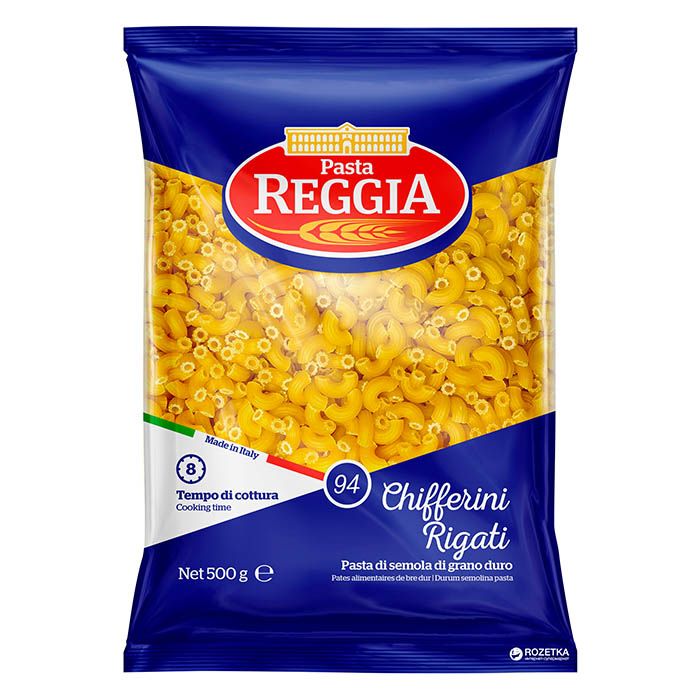 Макарони Reggia ріжки 500g