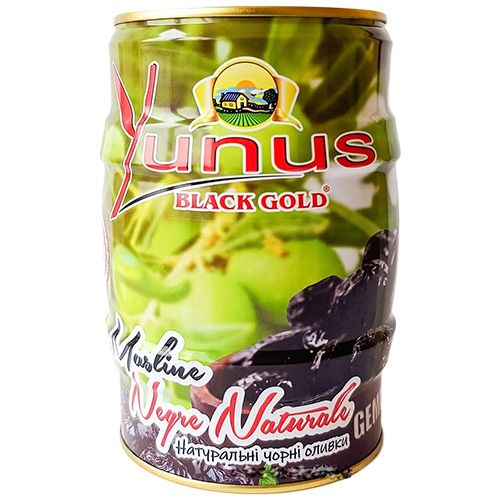 Маслини в'ялені з кісточкою в металевій банці Yunus black gold 1 кг
