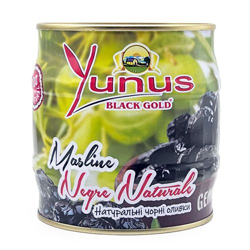 Маслини в'ялені з кісточкою в металевій банці Yunus black gold 500 г