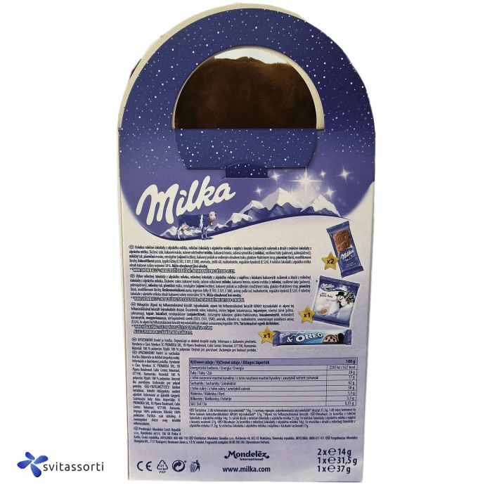 Подарунковий набір Milka оленя