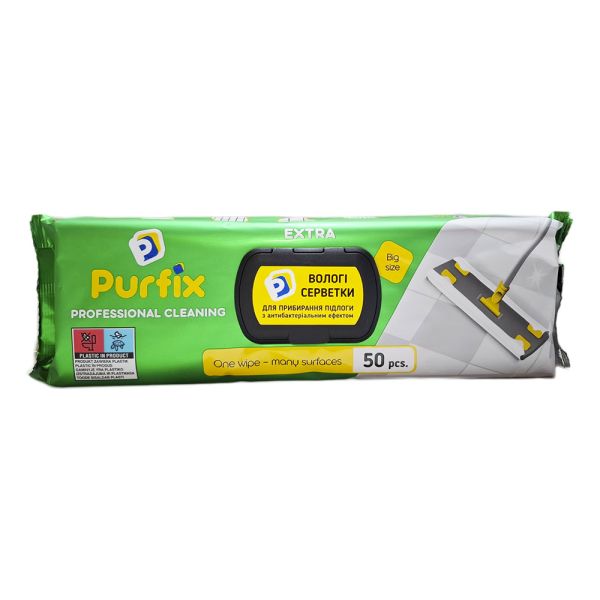 Вологі серветки для підлоги Purfix з антибактеріальним ефектом 50 шт