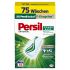 Пресований порошок для прання універсальний Persil Universal Power Bars 75 шт