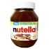 Шоколадна паста Нутелла Nutella 1кг