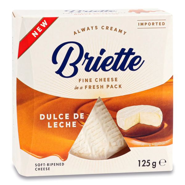 Сир з пліснявою Briette карамельний 125g