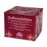 Норвезький карамельний сир Gudbrandsdalen 250g