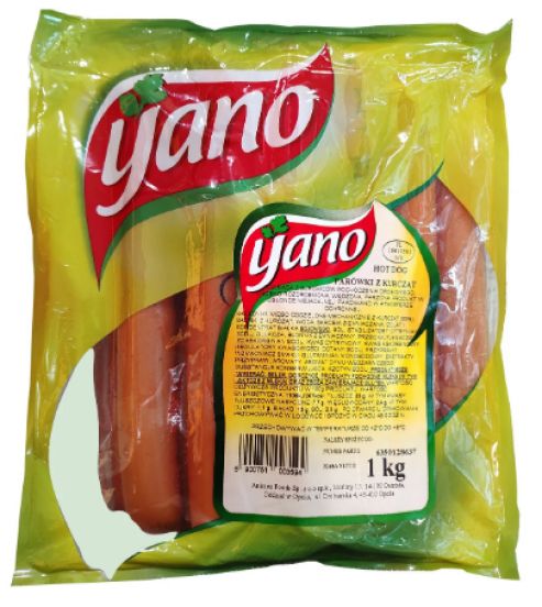 Сосиски курячі Yano 1kg