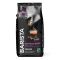 Кава зернах Tchibo Barista Espresso dark 1 кг