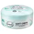 Крем для щоденного догляду Balea soft creme 250 мл