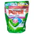 Капсули для прання кольорових тканин Persil Color 33 шт