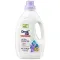Безфосфатний гель для прання кольорових речей DenkMit Ultra Sensitive 1,5л (27 прань)