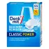 Таблетки для посудомийних машин Denkmit Classic 65 шт