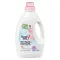 Безфосфатний гель для прання світлих речей DenkMit Ultra Sensitive 1.5 л (30 прань)