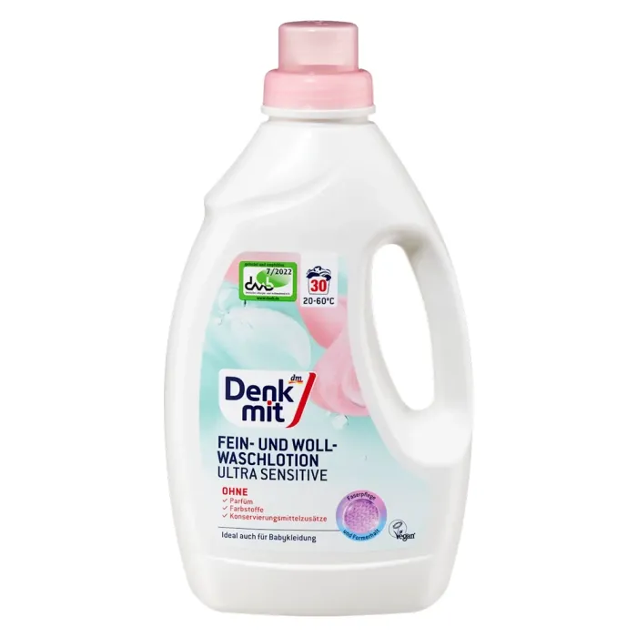 Безфосфатний гель для прання світлих речей DenkMit Ultra Sensitive 1.5 л (30 прань)