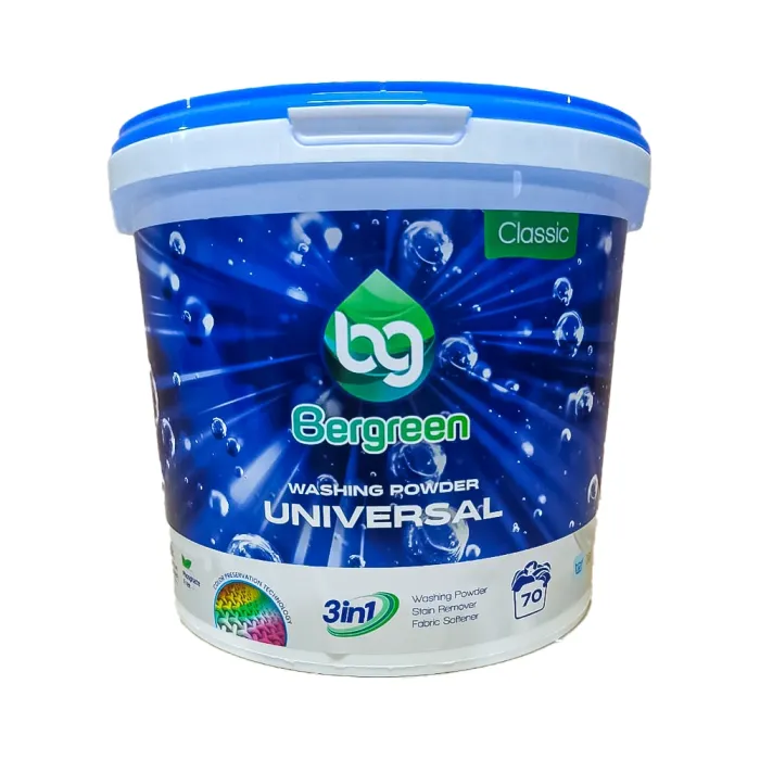 Порошок для універсального прання Bergreen Universal 5 кг (70 прань)