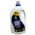 Гель для прання з плямовивідником Bergreen Ultraclean 5 l